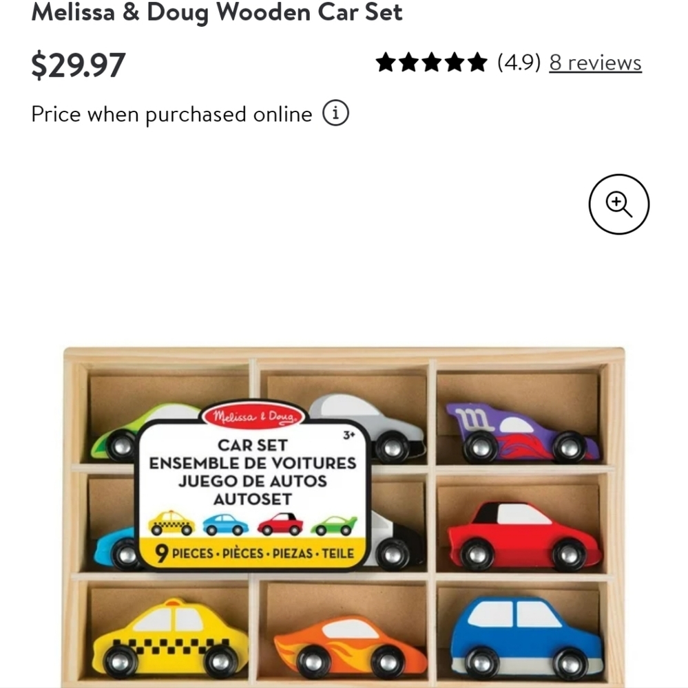 Melissa and Doug Wooden Cars